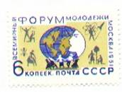 1961� # 