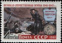 ������� ������, 1941 ���