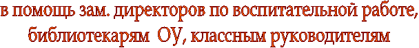 � ������ ���. ���������� �� <a title=