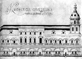 Картинка 13 из 16