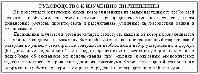 �������: ����������� � �������� ����������
�� ����������� � �������� �����, ������� �������� �� ����� �������� ������������ ��������: ������������� ������� ������, ������������ <a title=
