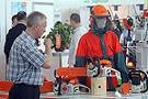 Международная выставка