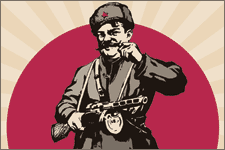 partizan-225x150px.gif