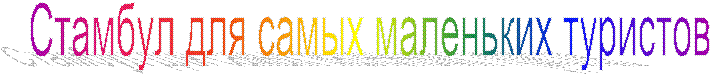 <a title=