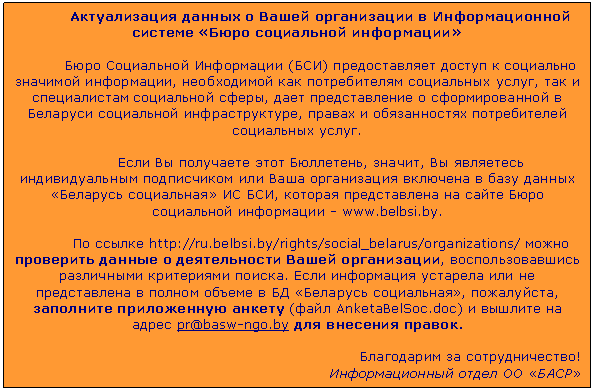 �������: