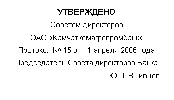 �������: