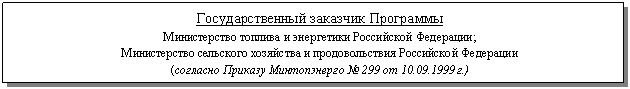 �������: