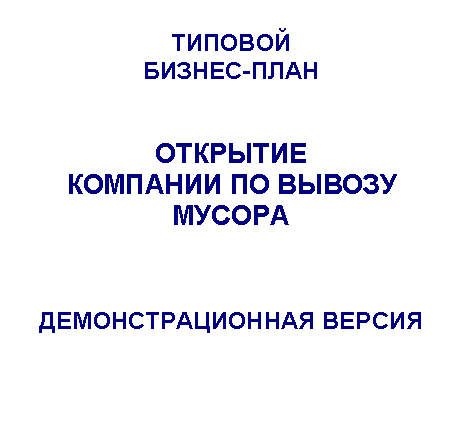 �������: �������
������-����


��������
�������� �� ������ ������


���������������� ������
