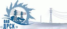 Распределительная Сетевая Компания