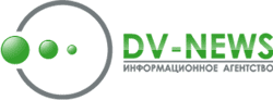Информационное агенство DV-News