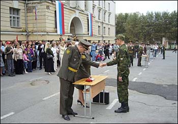 http://informburo.itsoft.su/imagesorganizations/ekaterinburg.jpg