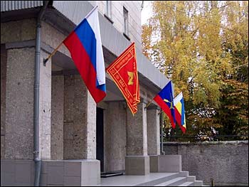 http://informburo.itsoft.su/imagesorganizations/rostov_raket.jpg