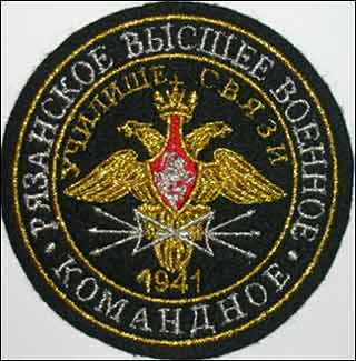http://informburo.itsoft.su/imagesorganizations/ryazan.jpg