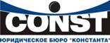 логотип_Константа_мал