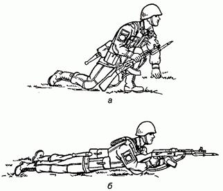 рис53