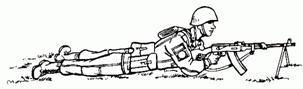 рис54