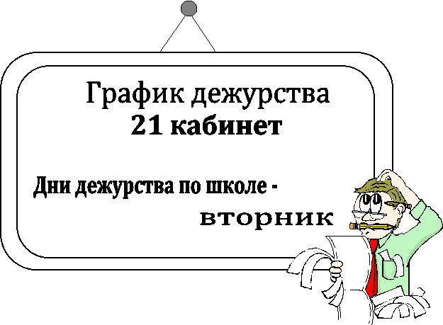 ������