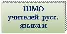 �������: