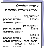 �������: