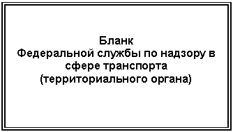 �������: ����� 
����������� ������ �� ������� � ����� ���������� (���������������� ������)


