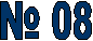  � 08