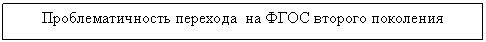 �������: