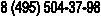 8 (4