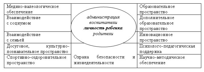 3.jpg (52422 bytes)