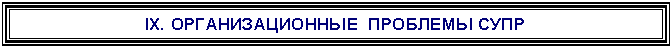 �������: