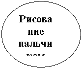 ����: ��������� ���������