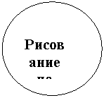 ����: ��������� �� ������
