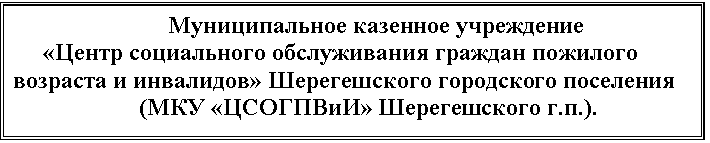 Подпись: