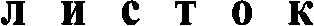 � � � � � �