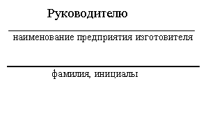 �������: