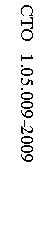 �������: ��� 1.05.009�2009