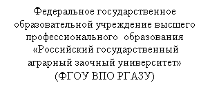 �������: