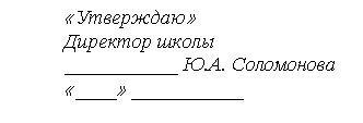 �������: