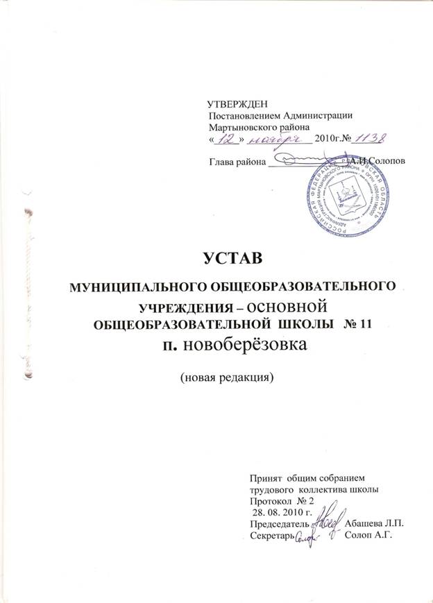 D:\Documents\��� ���������\������������0016.jpg