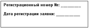 �������: