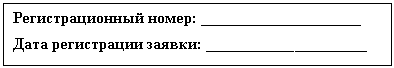 �������: