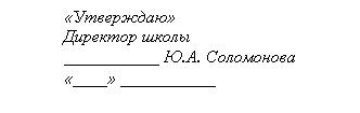 �������: