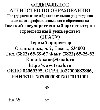 �������: