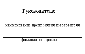 �������: