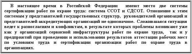 �������: