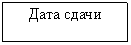 �������: