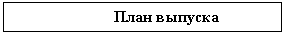 �������: ���� �������