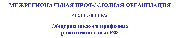 �������: ��������������� ����������� ����������� 

 

��������������� ��������� 
���������� ����� ��
