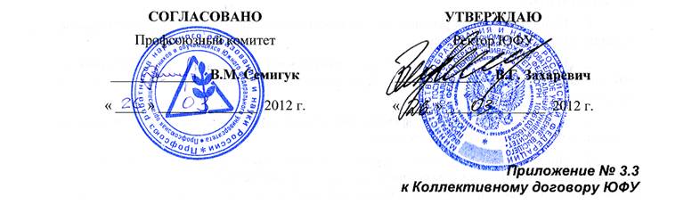 doc082.tif