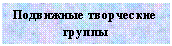 �������: ��������� ���������� ������