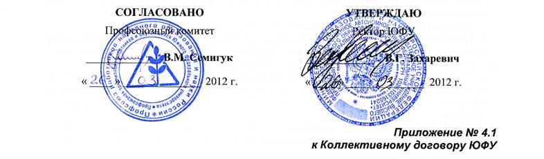 doc083.tif